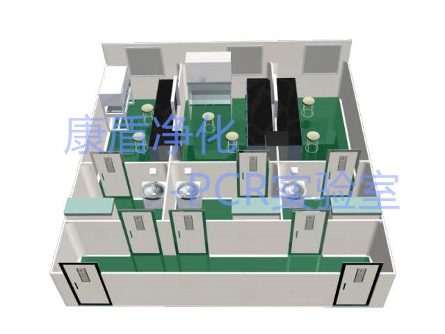 PCR實驗室設(shè)計